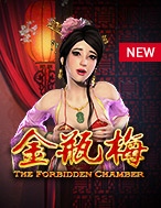 forbiddenchamber